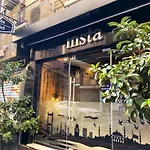 Insta Karakoy